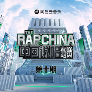 帝帝有话说1-100
