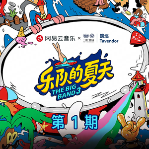 帝帝有话说1-100
