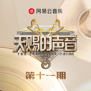 帝帝有话说1-100
