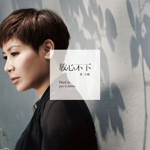 帝帝有话说1-100
