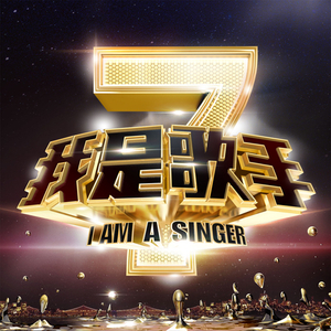 帝帝有话说1-100
