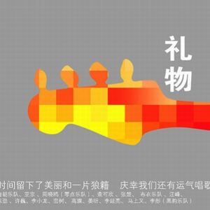 帝帝有话说1-100
