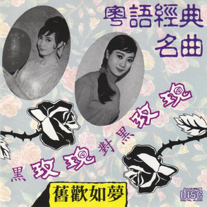 帝帝有话说1-100
