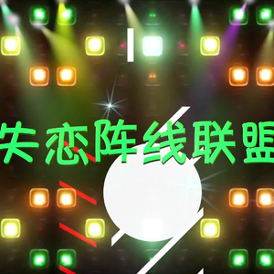 帝帝有话说1-100
