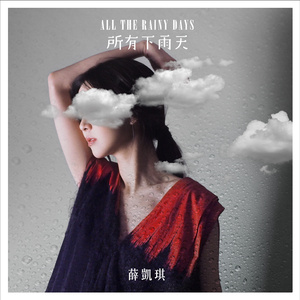 帝帝有话说1-100
