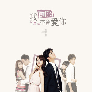 帝帝有话说1-100
