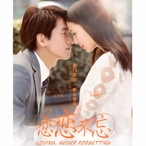 帝帝有话说1-100
