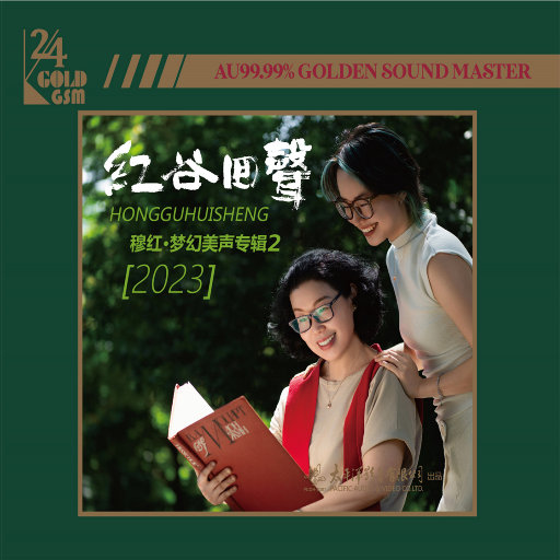 帝帝有话说1-100
